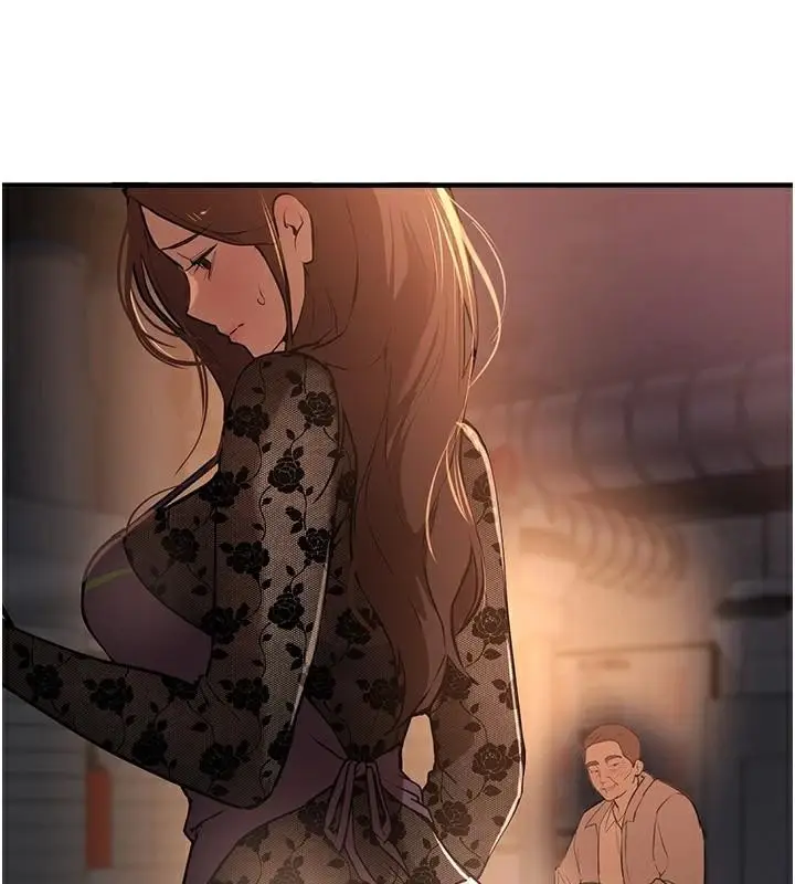 漫画《Beautiful Days》第24话第157张图