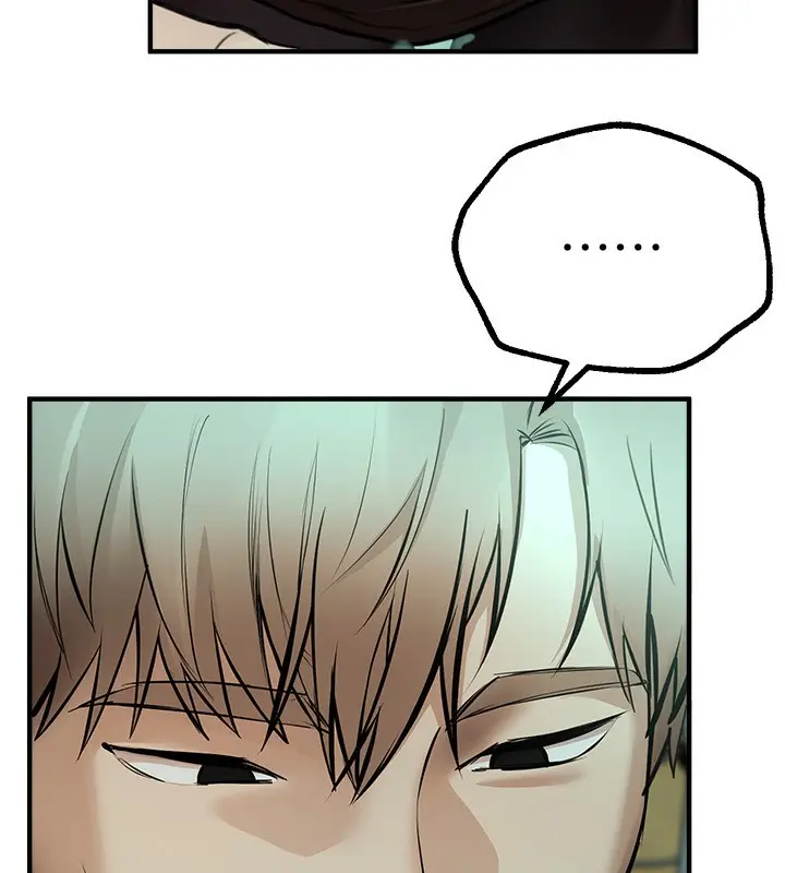 漫画《Beautiful Days》第27话第113张图