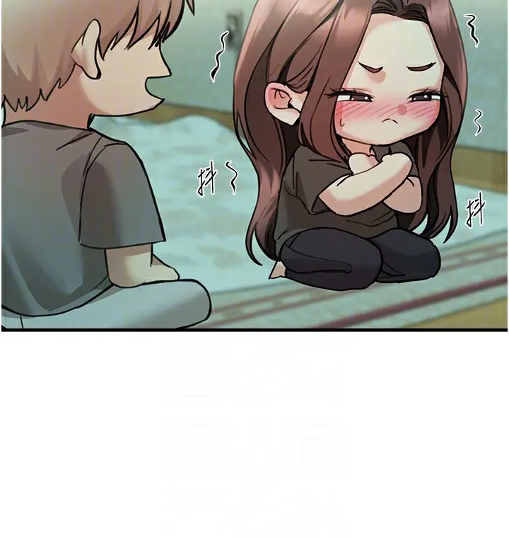 漫画《Beautiful Days》第27话第118张图
