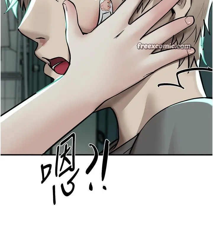 漫画《Beautiful Days》第27话第120张图