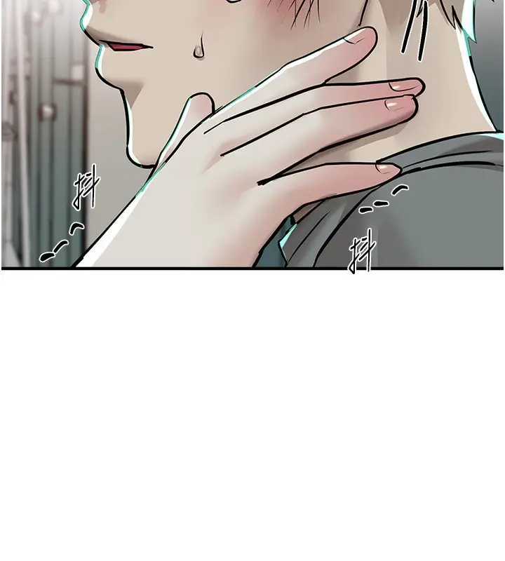 漫画《Beautiful Days》第27话第122张图