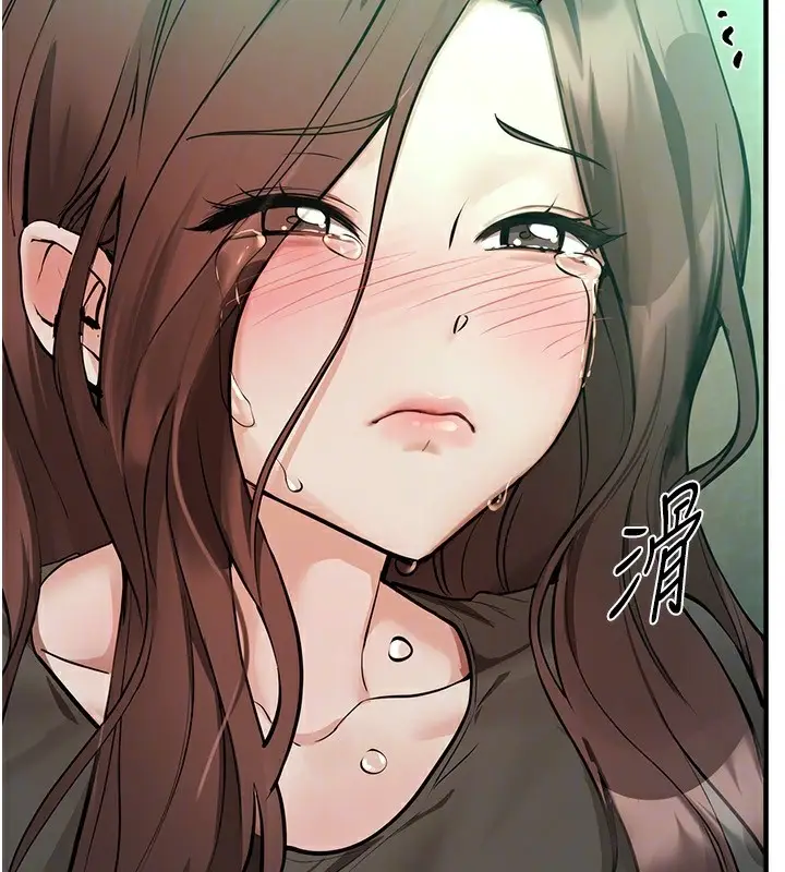 漫画《Beautiful Days》第27话第128张图