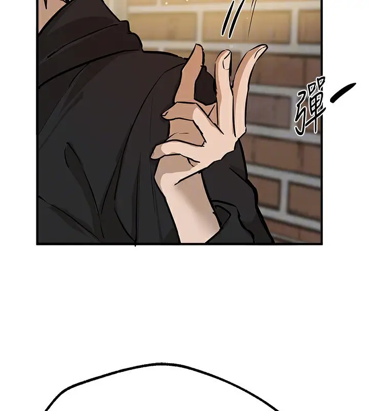 漫画《Beautiful Days》第27话第163张图
