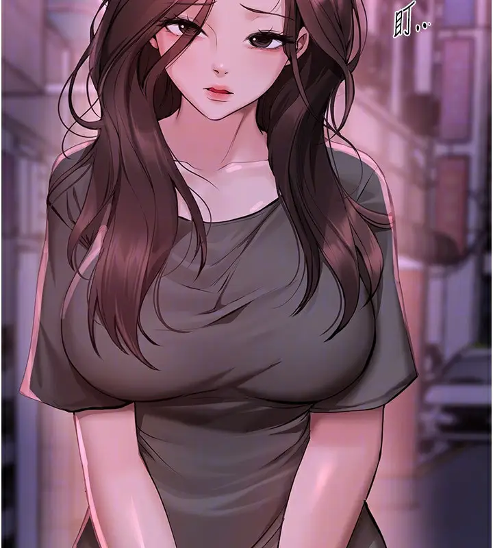 漫画《Beautiful Days》第27话第68张图