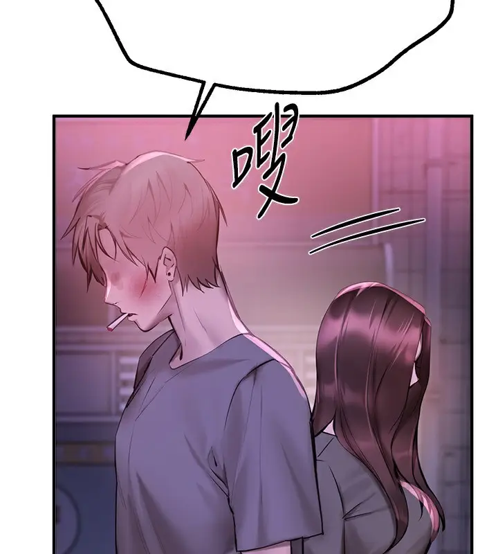漫画《Beautiful Days》第27话第71张图