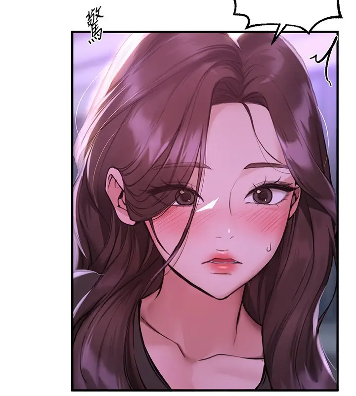 漫画《Beautiful Days》第27话第82张图