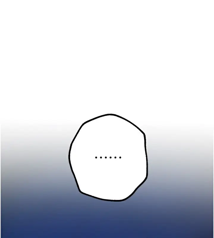 漫画《Beautiful Days》第27话第89张图