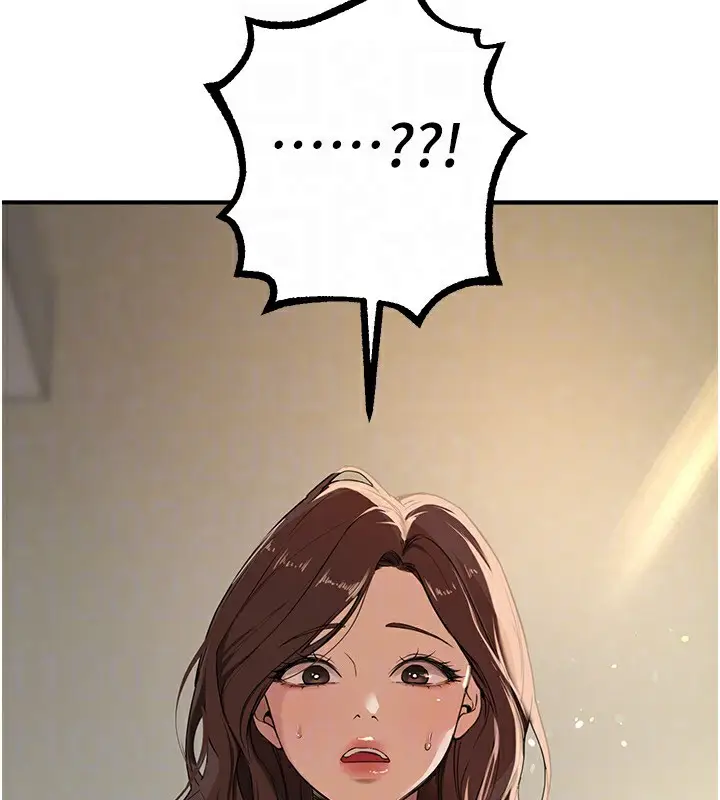 漫画《Beautiful Days》第28话第160张图