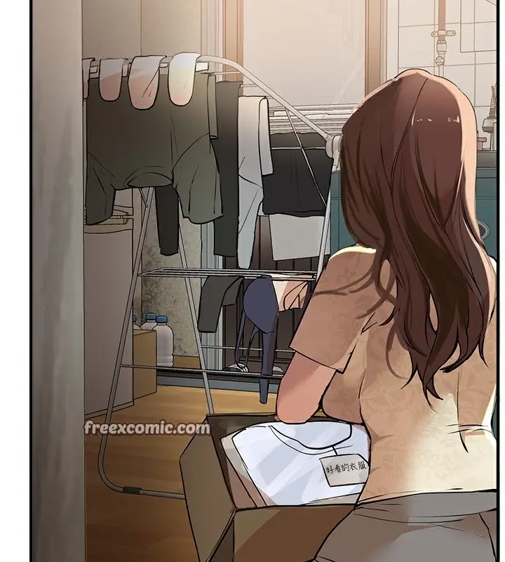 漫画《Beautiful Days》第28话第165张图