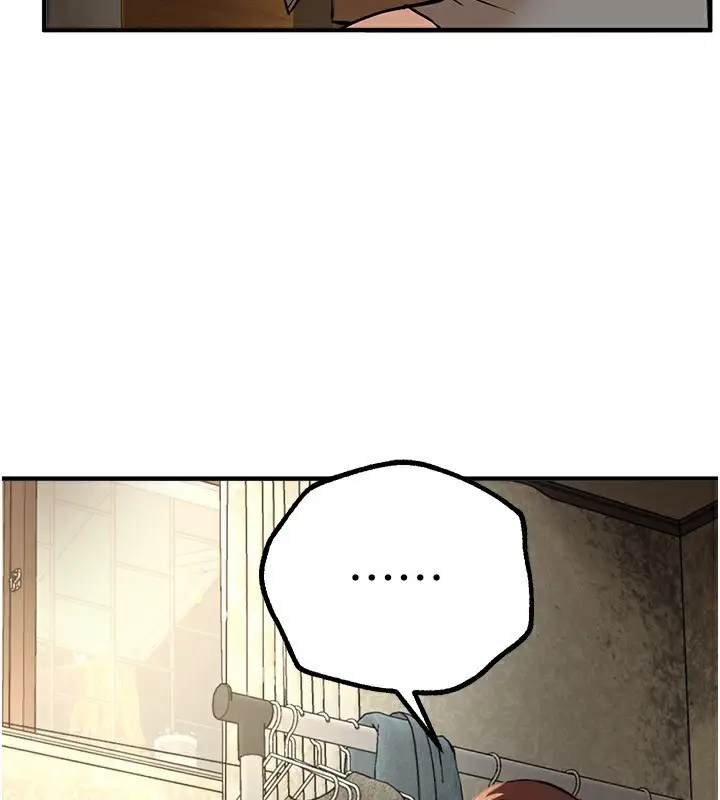 漫画《Beautiful Days》第28话第166张图