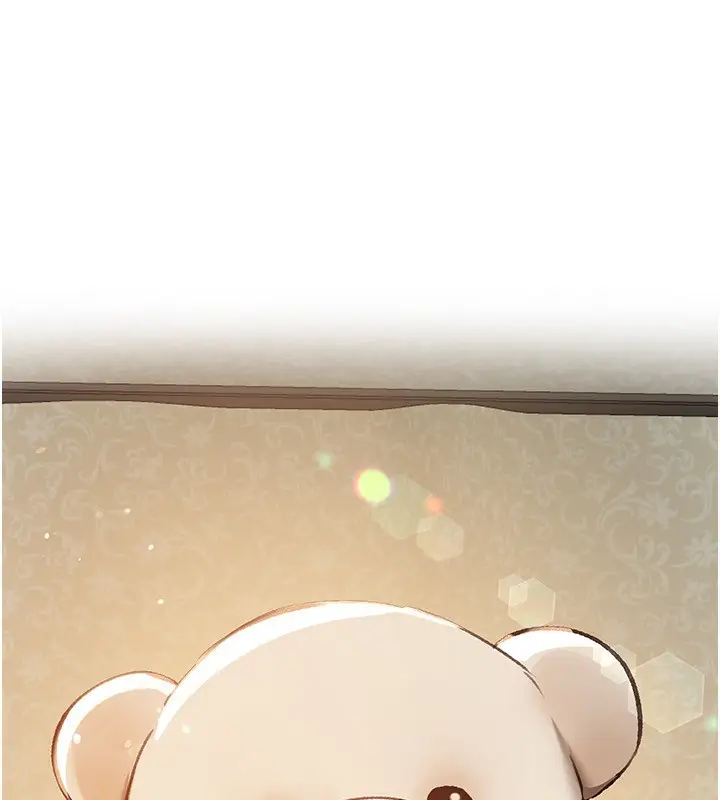 漫画《Beautiful Days》第28话第18张图