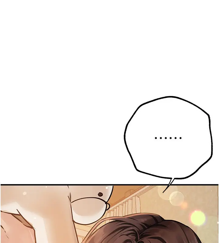 漫画《Beautiful Days》第28话第20张图