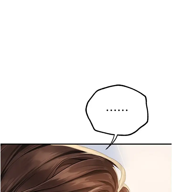 漫画《Beautiful Days》第28话第5张图