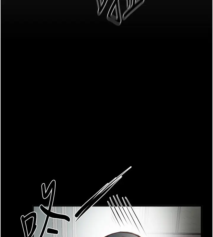 漫画《Beautiful Days》第30话第11张图