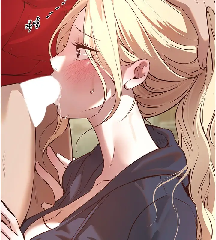 漫画《Beautiful Days》第30话第124张图