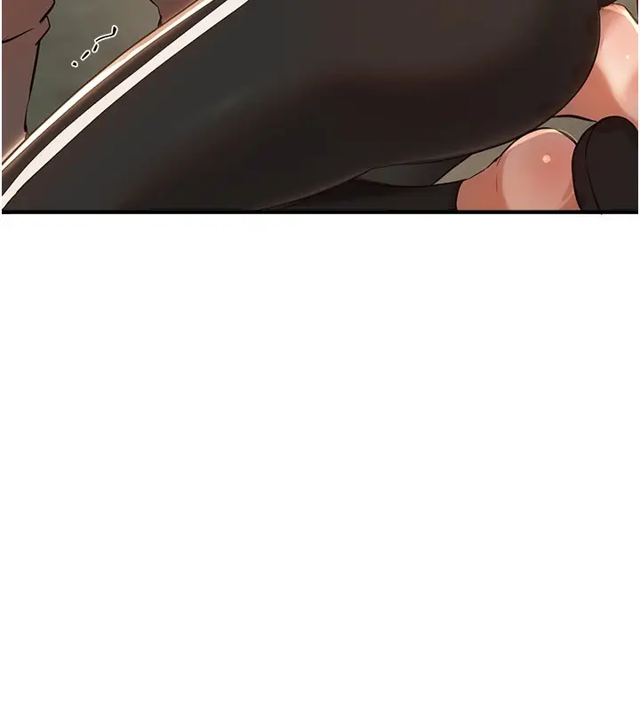 漫画《Beautiful Days》第30话第142张图