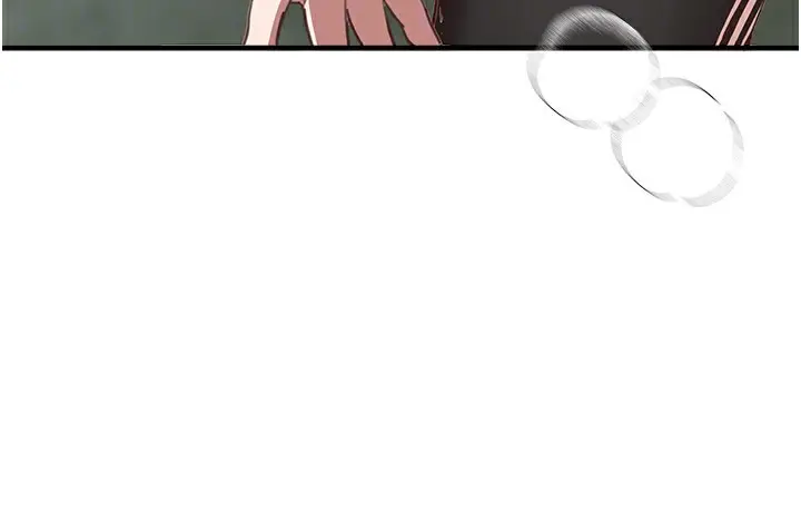 漫画《Beautiful Days》第30话第161张图