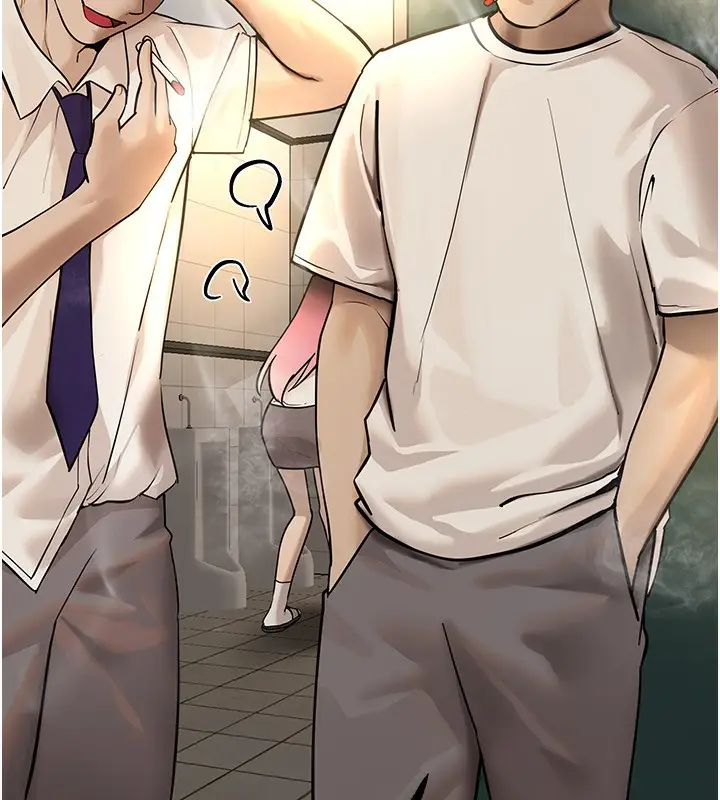 漫画《Beautiful Days》第30话第18张图