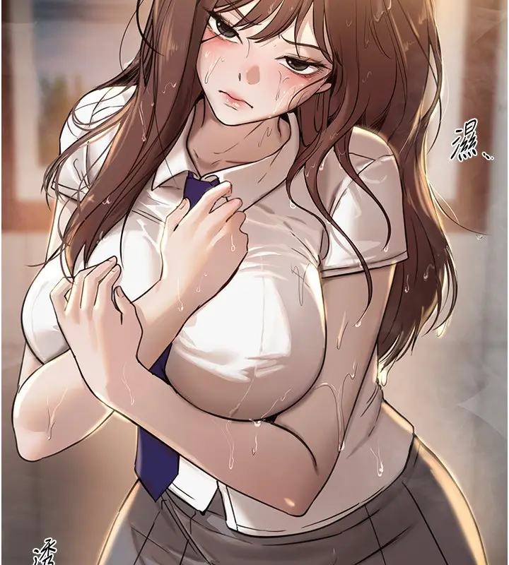 漫画《Beautiful Days》第30话第23张图
