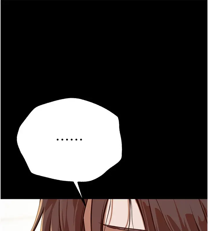 漫画《Beautiful Days》第30话第33张图