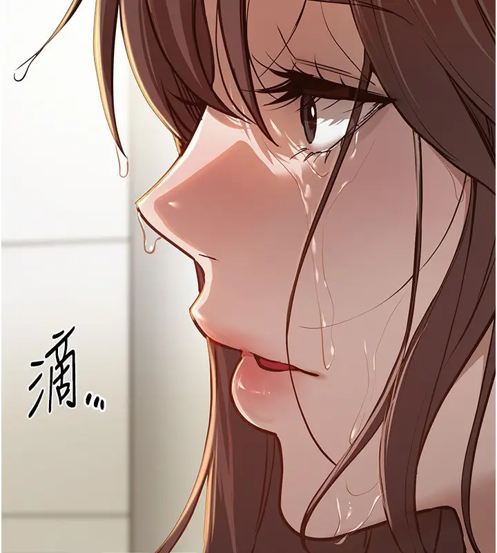 漫画《Beautiful Days》第30话第34张图