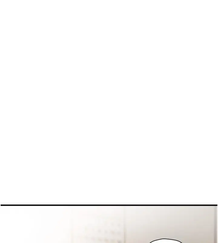 漫画《Beautiful Days》第30话第4张图