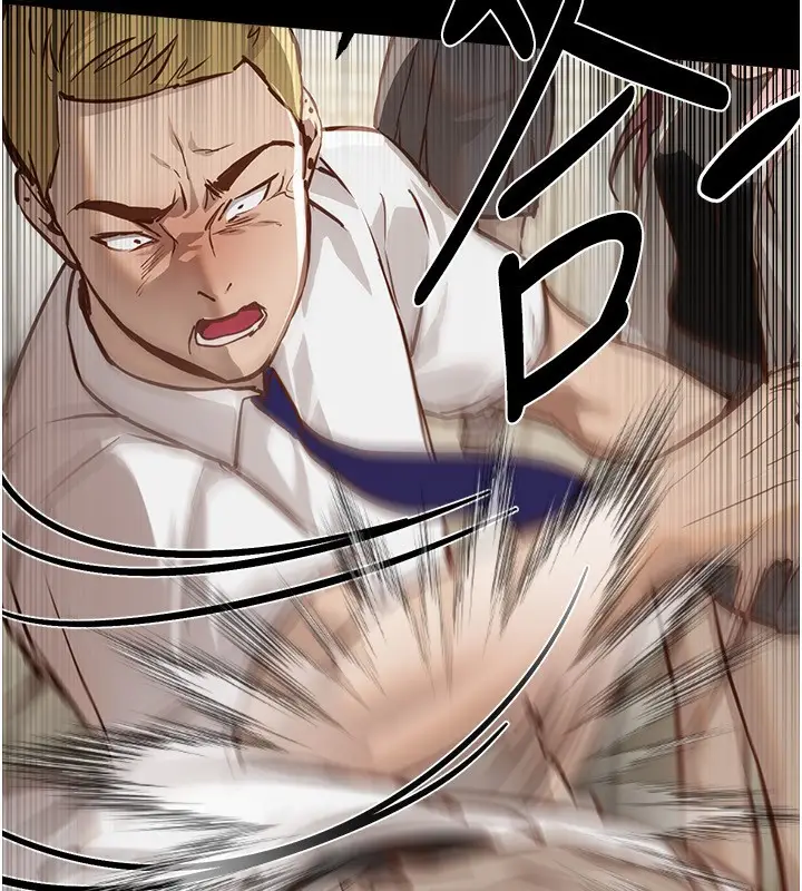 漫画《Beautiful Days》第30话第46张图