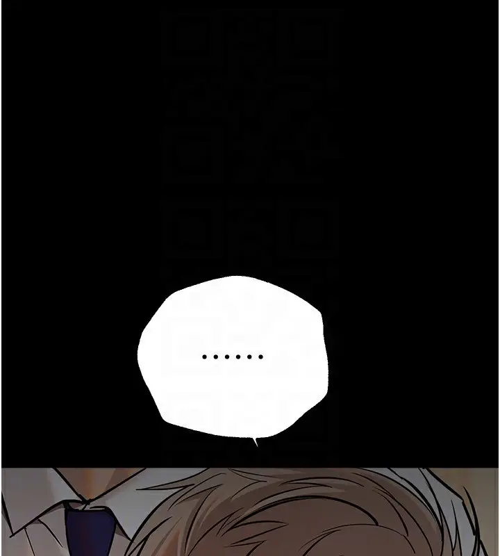 漫画《Beautiful Days》第30话第49张图