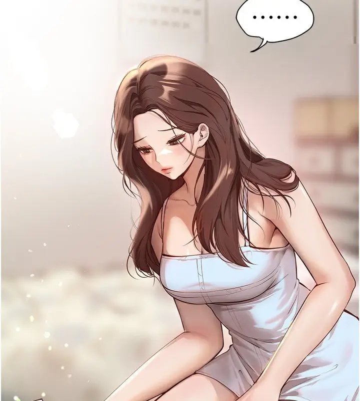 漫画《Beautiful Days》第30话第5张图