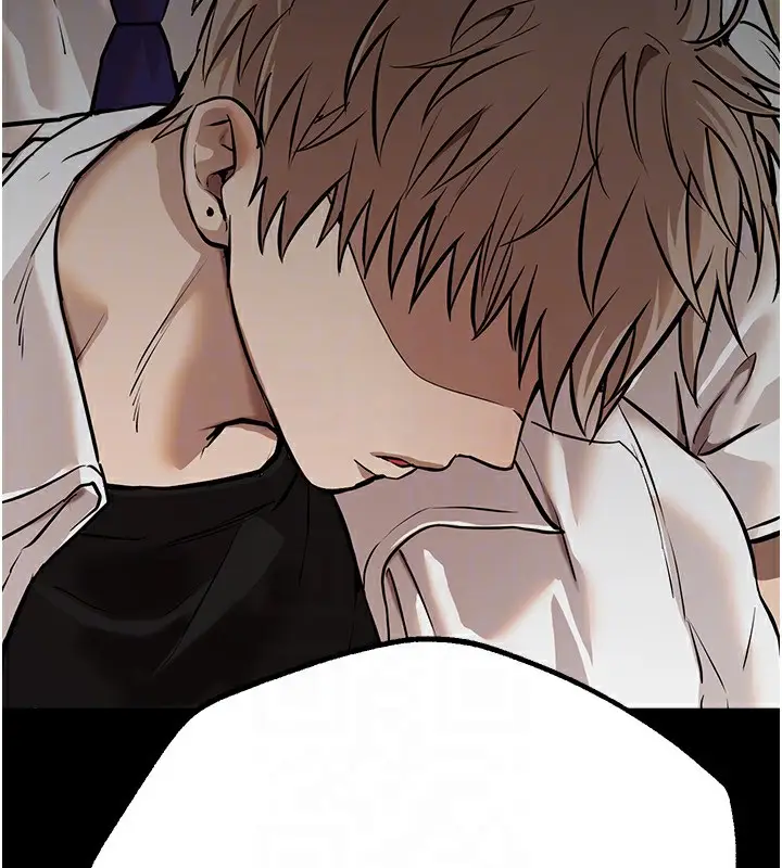 漫画《Beautiful Days》第30话第50张图