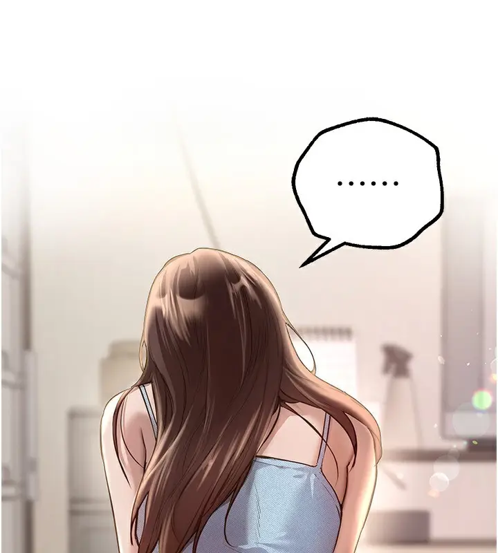 漫画《Beautiful Days》第30话第82张图
