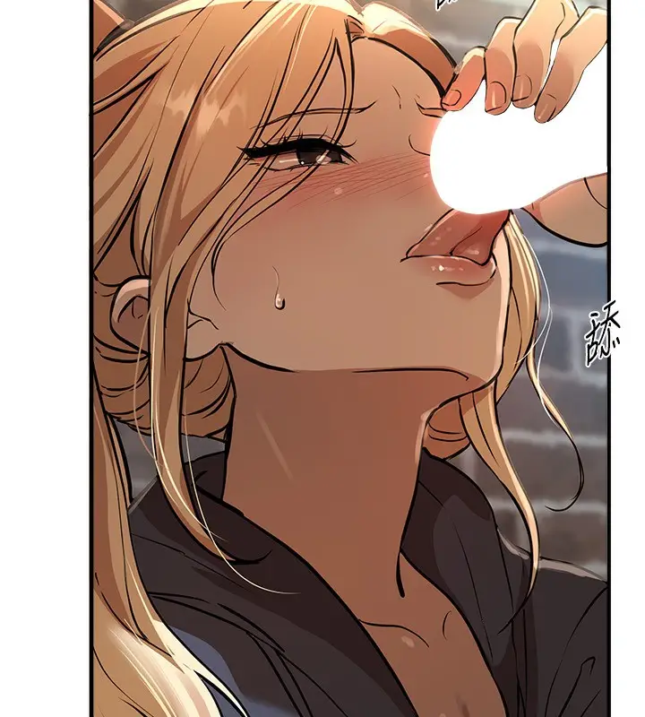 漫画《Beautiful Days》第30话第90张图