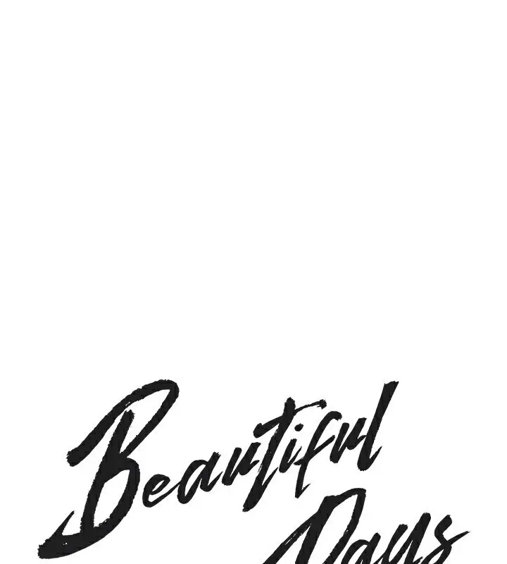 漫画《Beautiful Days》第30话第95张图