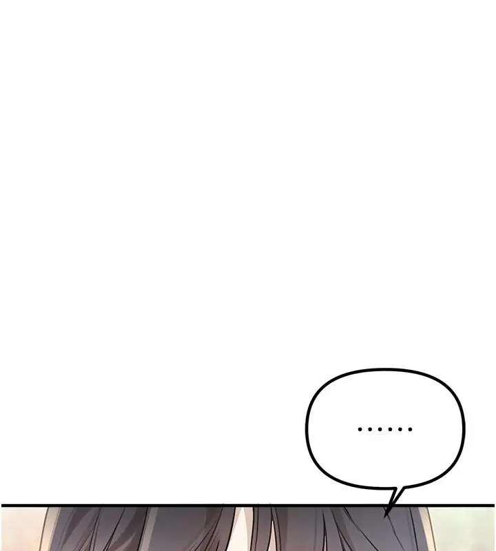 漫画《Beautiful Days》第32话第119张图