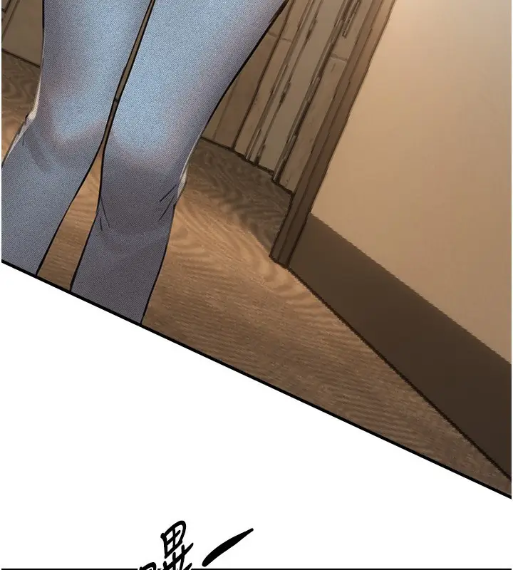 漫画《Beautiful Days》第32话第131张图
