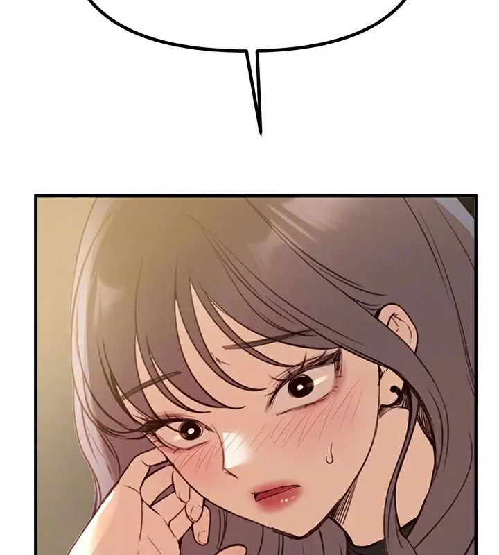 漫画《Beautiful Days》第32话第137张图