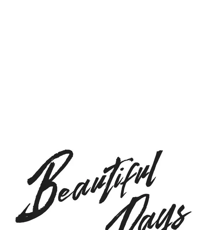漫画《Beautiful Days》第32话第24张图