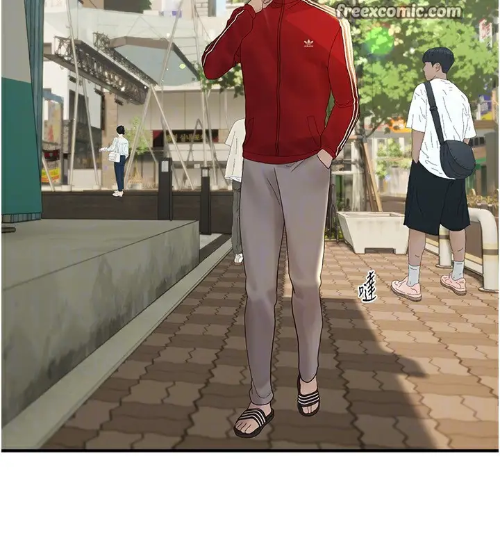 漫画《Beautiful Days》第32话第28张图