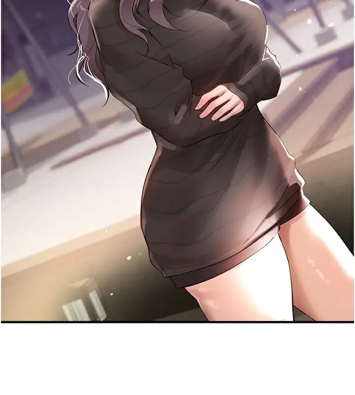 漫画《Beautiful Days》第32话第36张图