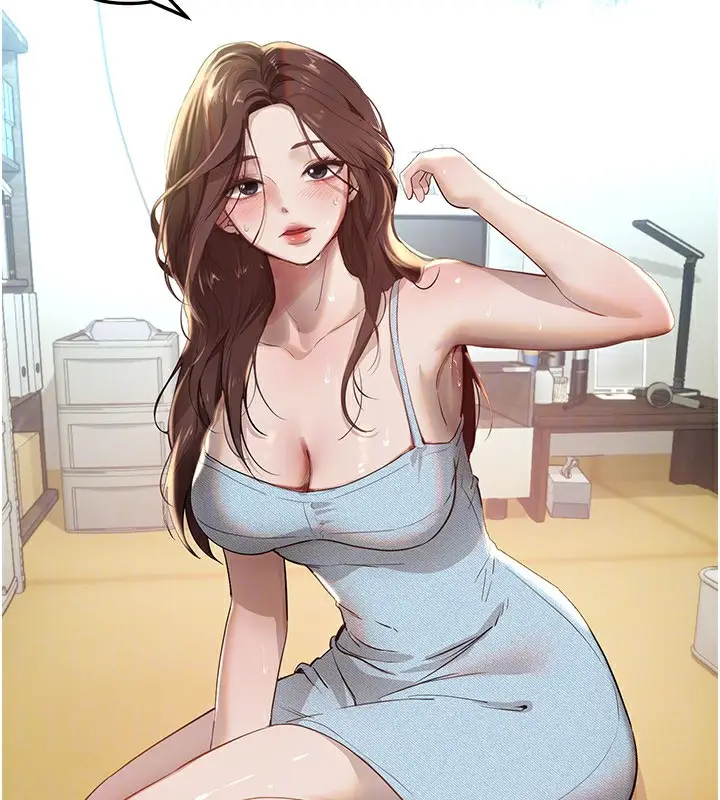 漫画《Beautiful Days》第32话第51张图