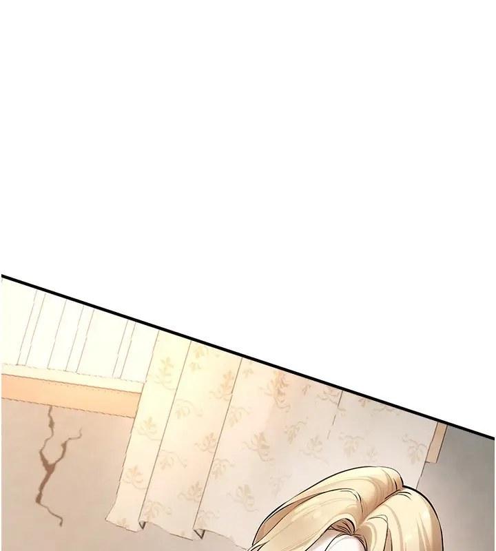 漫画《Beautiful Days》第32话第74张图