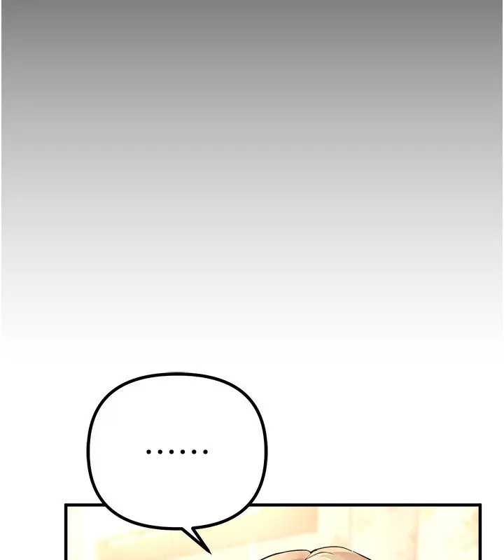 漫画《Beautiful Days》第32话第88张图