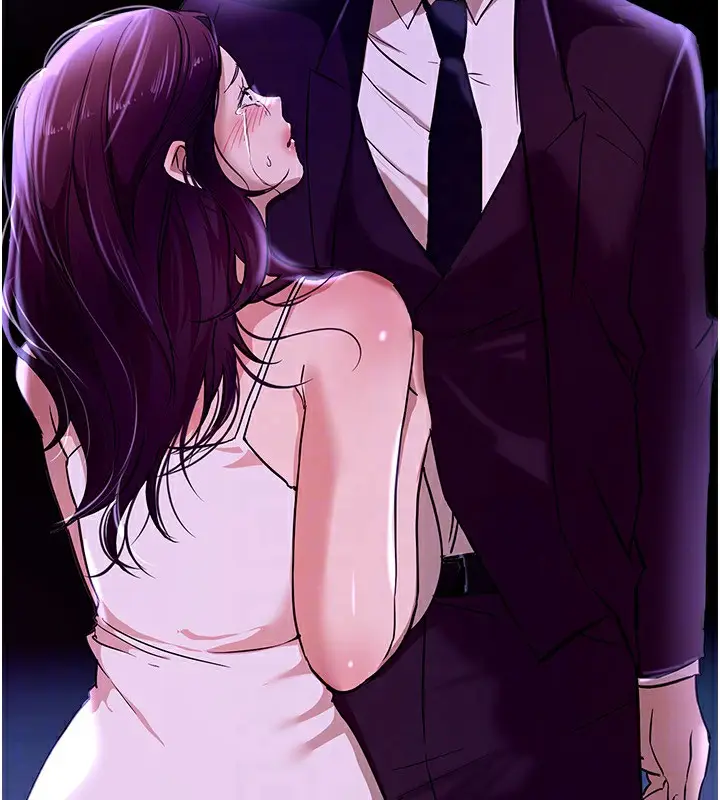 漫画《Beautiful Days》第42话第118张图