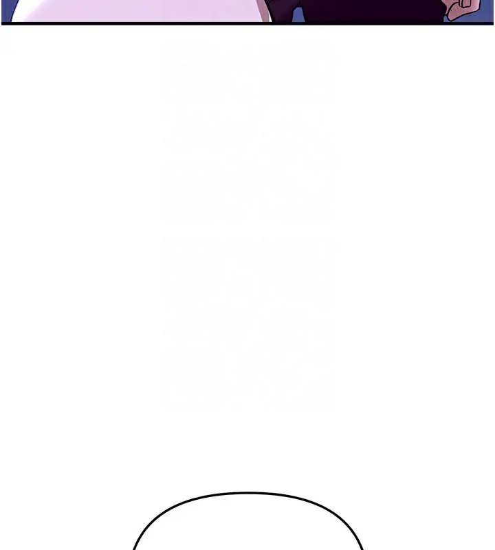 漫画《Beautiful Days》第42话第119张图