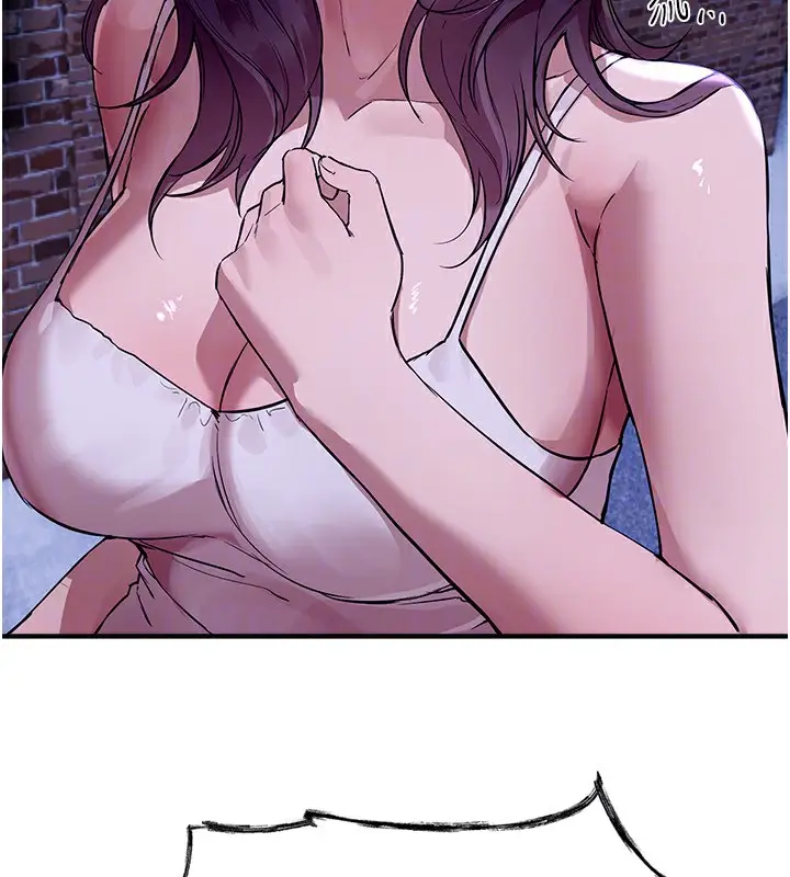 漫画《Beautiful Days》第42话第121张图