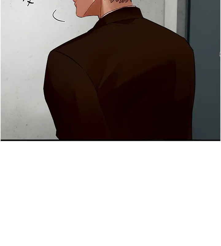 漫画《Beautiful Days》第42话第135张图