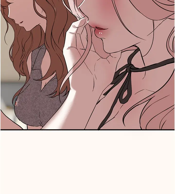 漫画《Beautiful Days》第42话第181张图