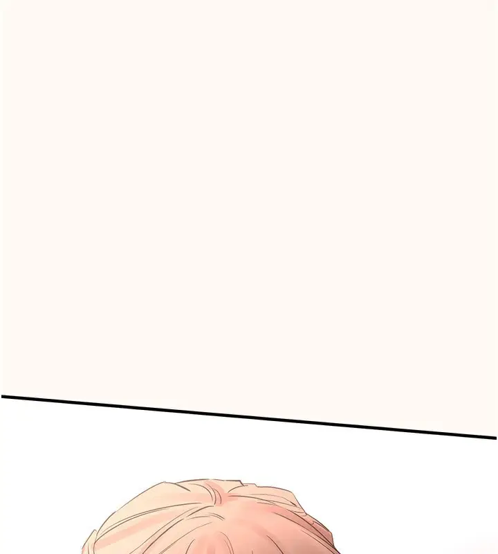 漫画《Beautiful Days》第42话第183张图