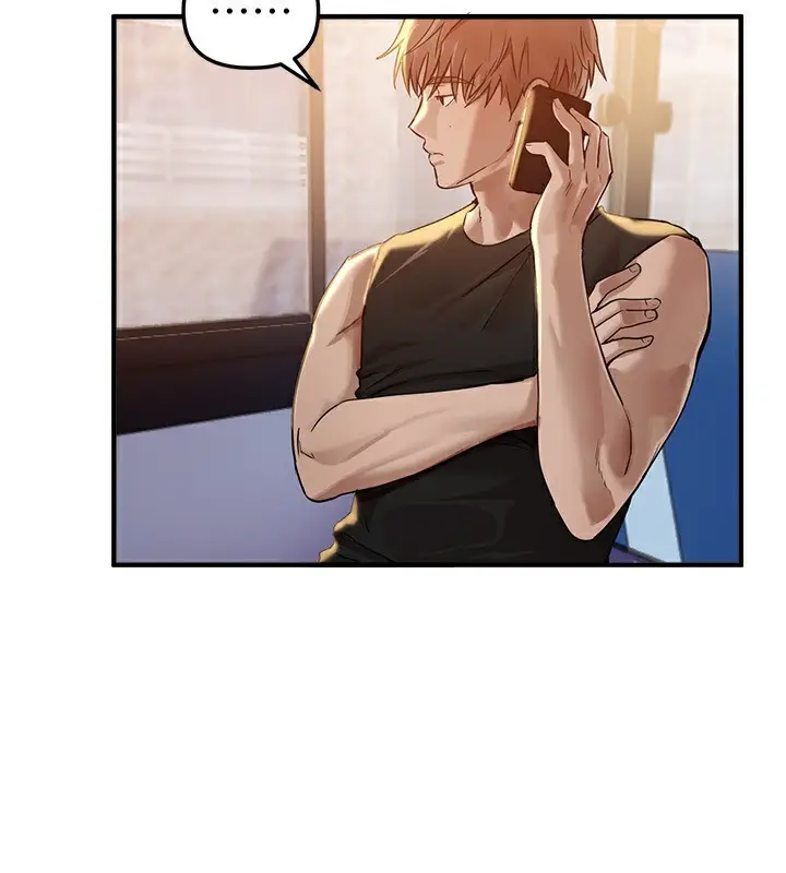 漫画《Beautiful Days》第42话第27张图