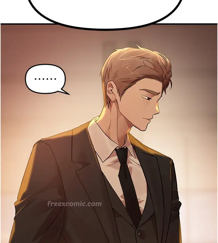 漫画《Beautiful Days》第42话第42张图